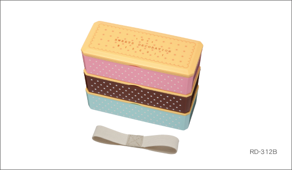 スリム3段ランチBOX(ビスケット)