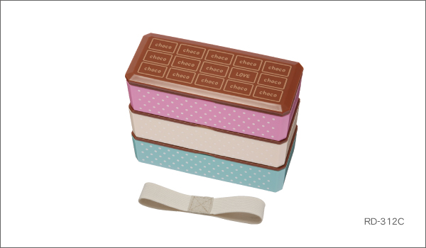 スリム3段ランチBOX(チョコレート)
